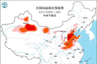 拜仁官方哀悼布雷默：你永远是拜仁慕尼黑大家庭的一份子