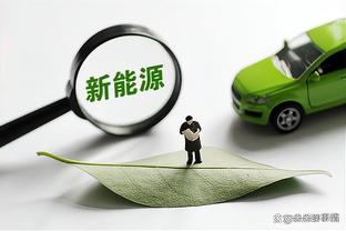 华体会登录手机版最新截图0