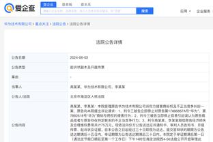 18luck官网最新登录网址截图4