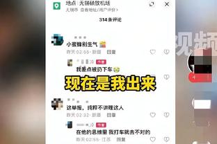 完成零封！佩尼亚回到巴萨更衣室，队友鼓掌欢迎