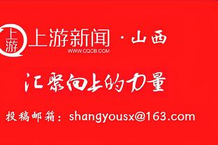 多少连败？活塞未来10场对手：两战火箭 也将面对绿军勇士掘金