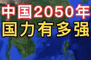 约基奇：我有时都不用看 直接抛球到空中 阿隆-戈登就能扣篮