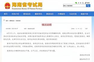 波杰姆斯基：我认为今天自己打得很好 在攻防两端为赢球努力