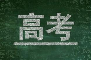 逃离“球星黑洞”？C罗2022年进17球，2023年已有50球进账