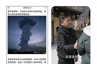 某西部球员：詹姆斯现在的压力太大 湖人现有阵容缺了太多东西