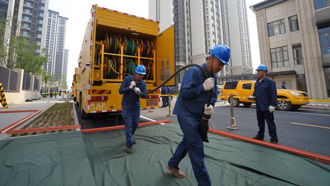 雷竞技官网地址截图2