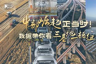 埃利奥特是达成红军100场第4年轻球员，仅次于欧文、斯特林和福勒