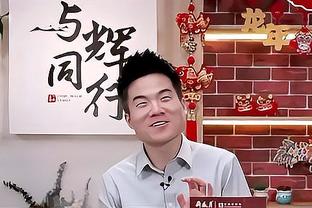 瓜帅：德布劳内接近回归了，希望未来两场比赛他能参加