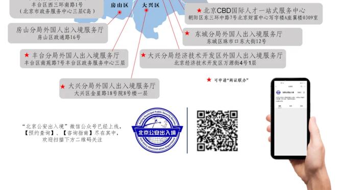 滕哈赫：曼联永远都是买方市场，给青训球员提供机会是曼联的基因